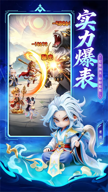 侠义无双游戏 侠义无双游戏