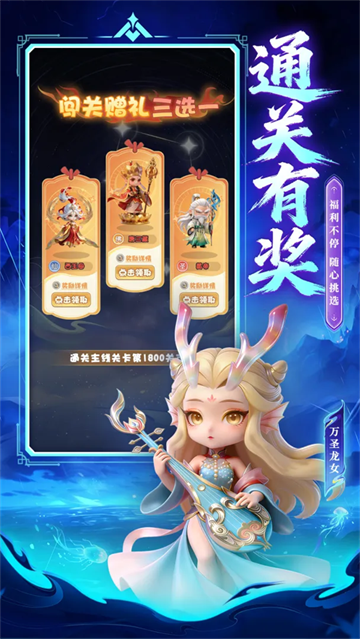 侠义无双游戏 侠义无双游戏