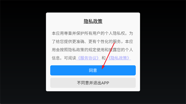 激战火柴人小游戏 激战火柴人小游戏
