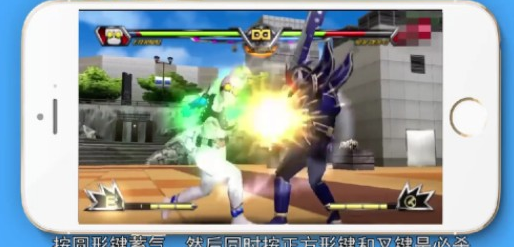 假面骑士巅峰乱斗中文版 假面骑士巅峰乱斗中文版