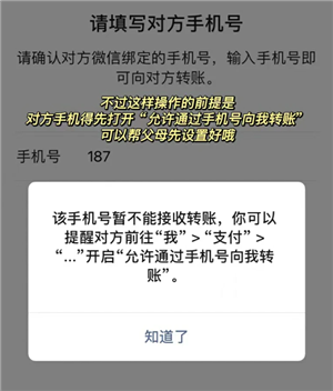 {$softname} {$softname}