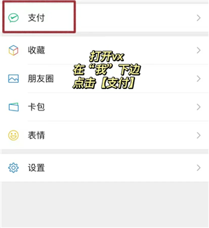 {$softname} {$softname}