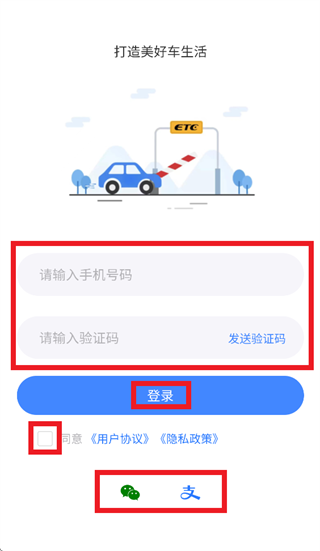 ���ĳ���app�ٷ�����