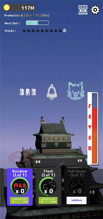 疯狂烟花大师游戏 疯狂烟花大师游戏