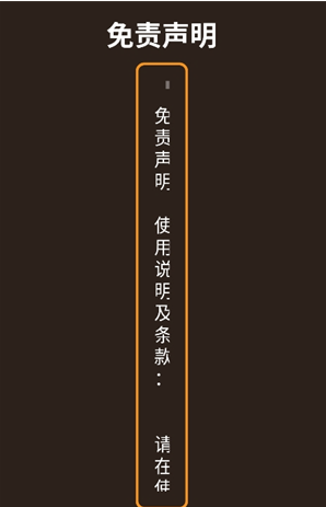 Ӧ�ò�TV�����ذ�װ
