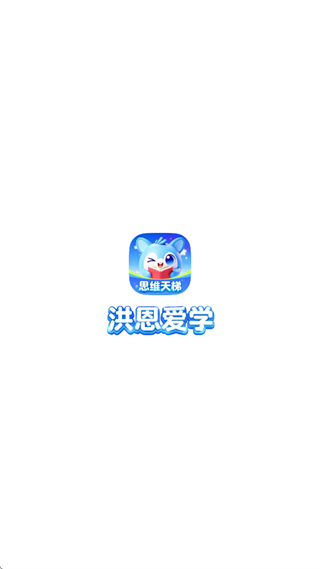 �����ѧapp