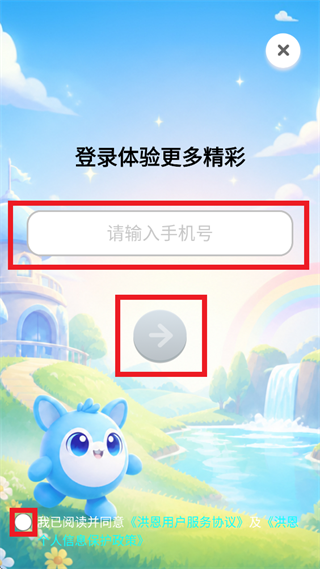�����ѧapp