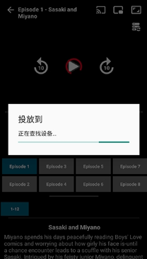 Bibi动漫app下载 Bibi动漫app下载