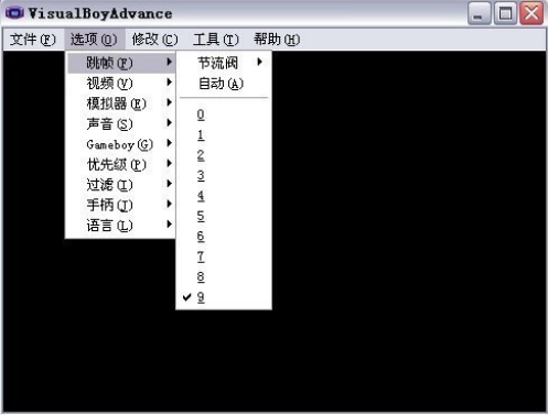 vba模拟器免费版(My Boy! Free) vba模拟器免费版(My Boy! Free)