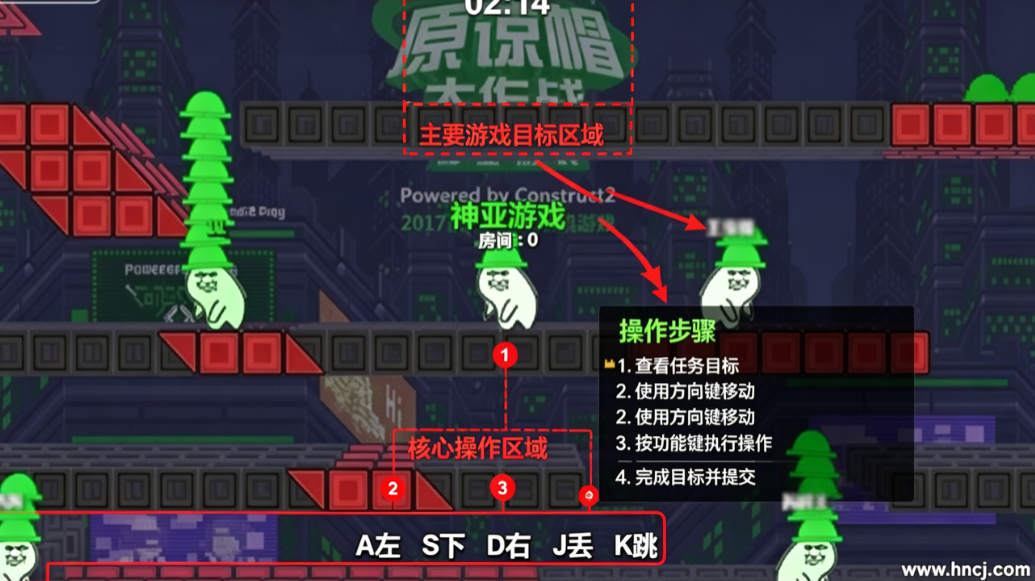 原谅帽大作战官方 原谅帽大作战官方