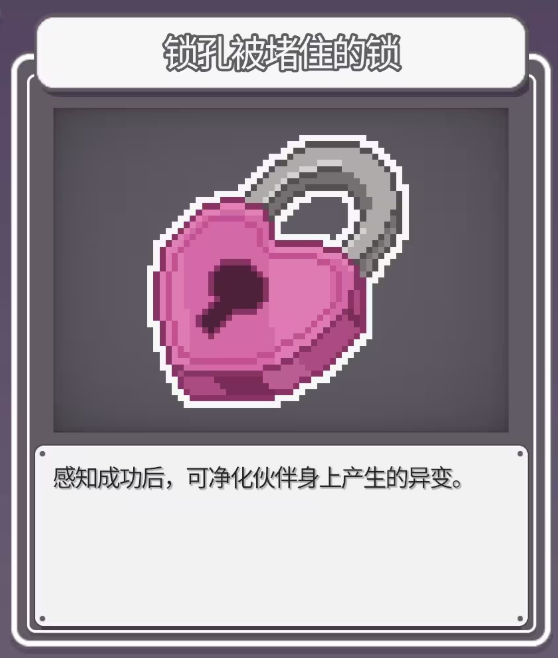 45号电车手游下载 45号电车手游下载