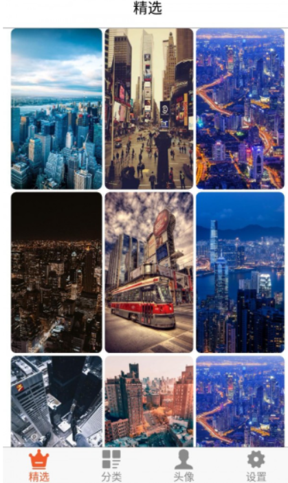 ��ã��ֽapp