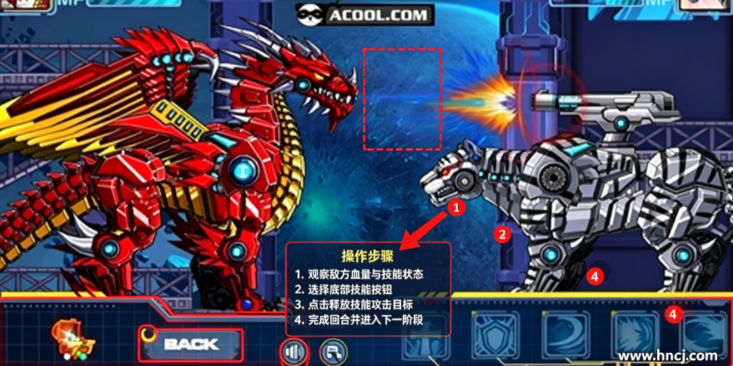 机器白虎安卓版(RobotSnowTiger) 机器白虎安卓版(RobotSnowTiger)