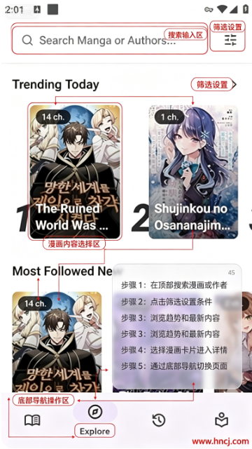 MangaTime漫画app下载 MangaTime漫画app下载