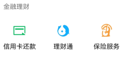 腾讯微保怎么退保 腾讯微保退保流程 腾讯微保怎么退保 腾讯微保退保流程