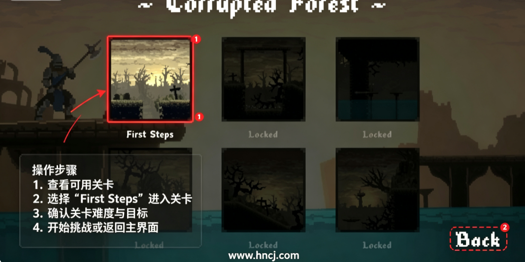 不公正灵魂最黑暗的磨难手机游戏(Unfair Souls (Darkest Grind)) 不公正灵魂最黑暗的磨难手机游戏(Unfair Souls (Darkest Grind))