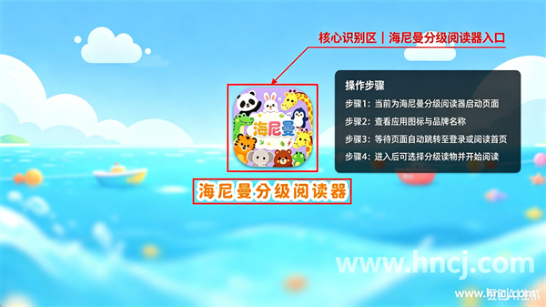 �������ּ��Ķ���app