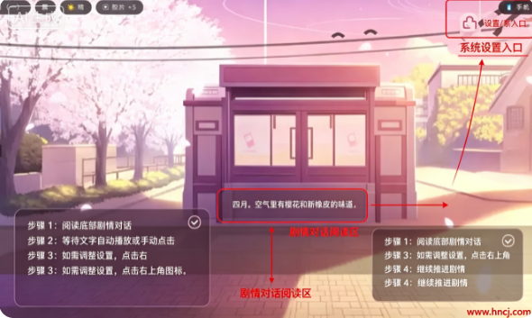明日试映会手游 明日试映会手游