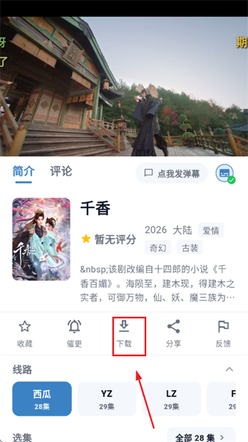 007Ӱ��app�ٷ�����