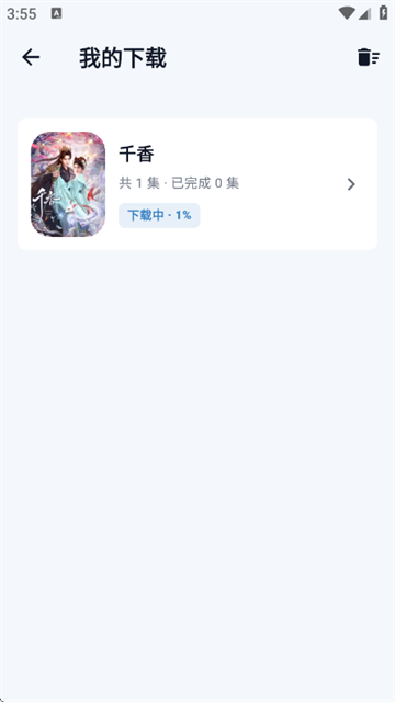 007Ӱ��app�ٷ�����