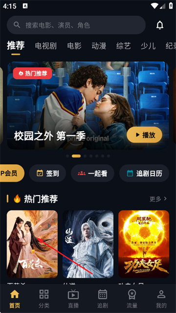 ��ӰӰ�����°汾