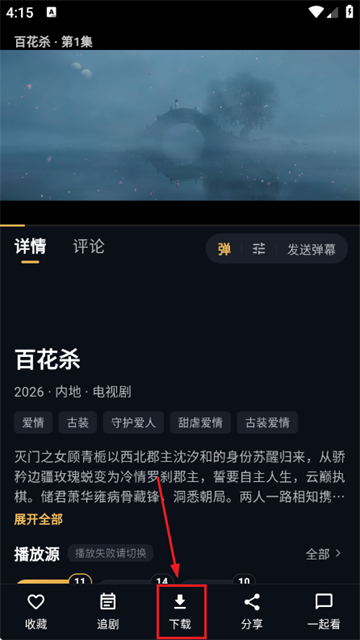 ��ӰӰ�����°汾