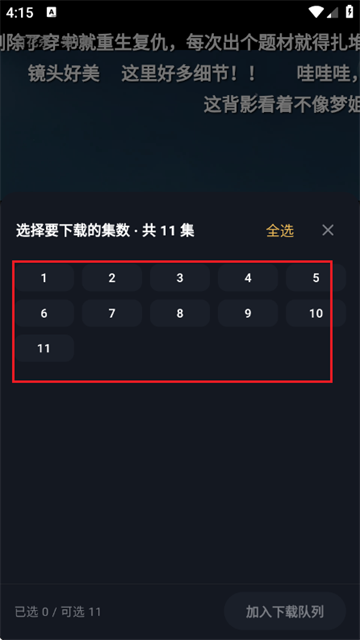 ��ӰӰ�����°汾