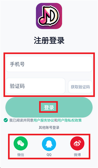DeepDance官方下载 DeepDance官方下载