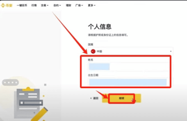 �Ұ���ô���� �Ұ����ع������