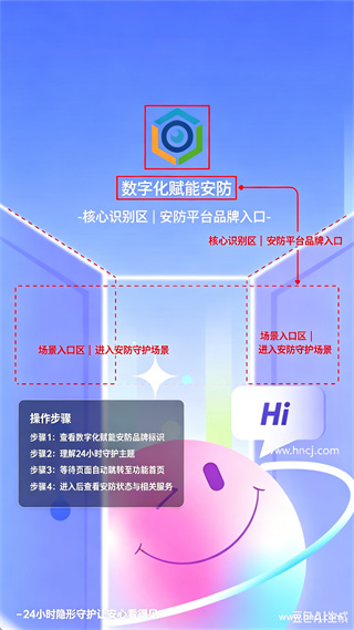 V587app����