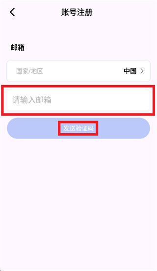 V587app����