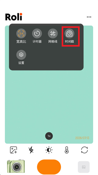 Roli相机app Roli相机app