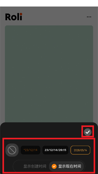 Roli相机app Roli相机app