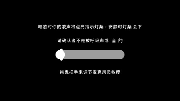 单手拍游戏 单手拍游戏