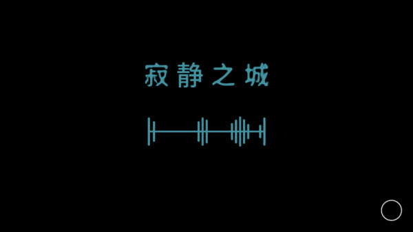 单手拍游戏 单手拍游戏