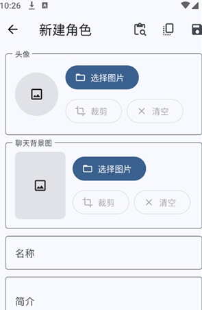 Whisnya AI聊天app下载 Whisnya AI聊天app下载
