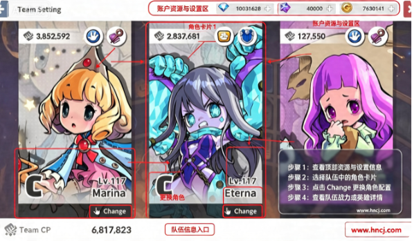 ��ħ֮����Ϸ(Devil)