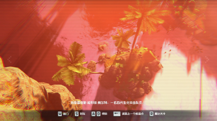 特技摩托血龙pc版 特技摩托血龙pc版