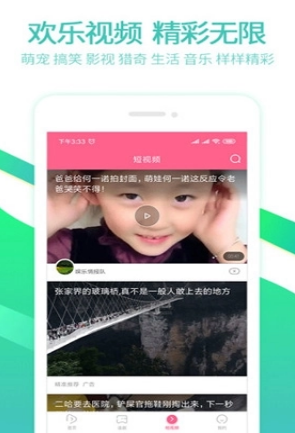 泰剧大全免费完整版 泰剧大全免费完整版