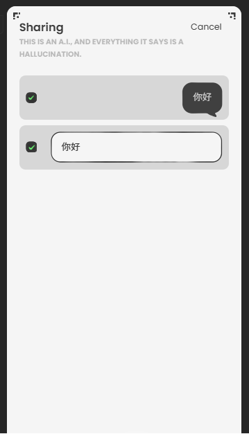 anuneko国内版 anuneko国内版