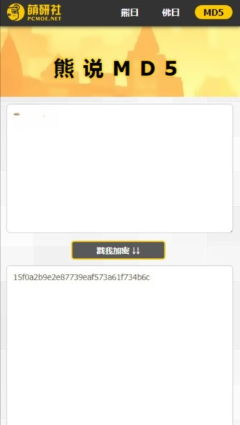 ��Ի����