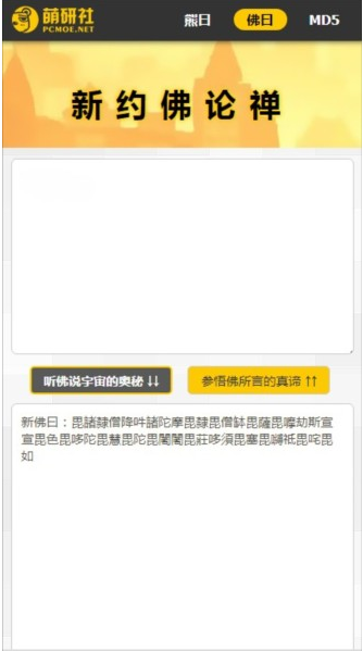 ��Ի����