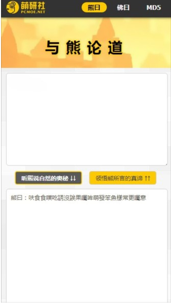 ��Ի����