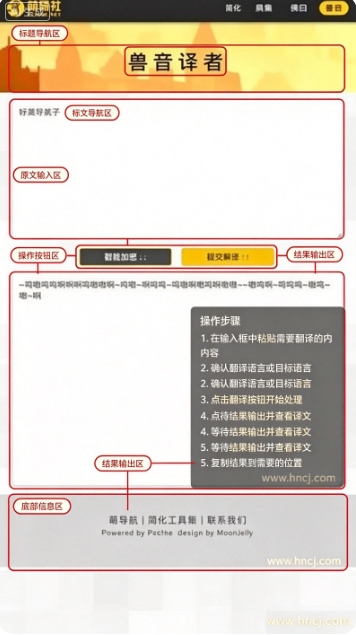 ��Ի����