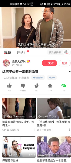 acfan正版下载最新 acfan正版下载最新