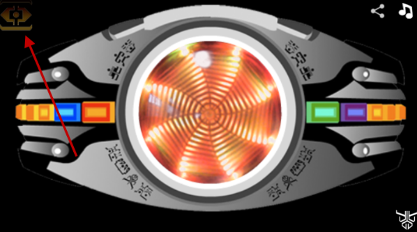 假面骑士空我腰带模拟器最新版下载(Kuuga Belt) 假面骑士空我腰带模拟器最新版下载(Kuuga Belt)
