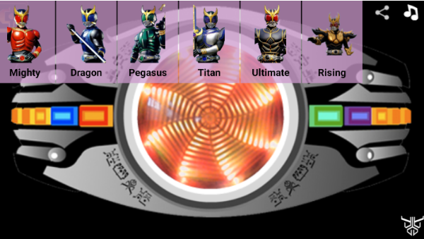 假面骑士空我腰带模拟器最新版下载(Kuuga Belt) 假面骑士空我腰带模拟器最新版下载(Kuuga Belt)