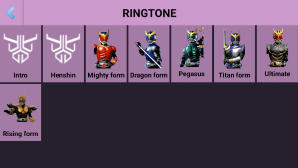 假面骑士空我腰带模拟器最新版下载(Kuuga Belt) 假面骑士空我腰带模拟器最新版下载(Kuuga Belt)