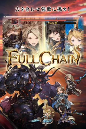 碧蓝幻想手游(Granblue) 碧蓝幻想手游(Granblue)
