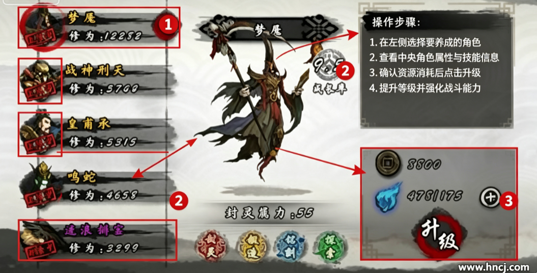 九黎下载 九黎下载